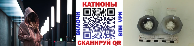 Купить наркотик Арсеньев Альфа ПВП Меф мяу мяу Кокаин гидра зеркало Бошки Шишки ГАШ