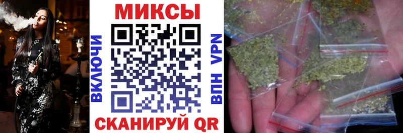 купить наркотик  Арсеньев  kraken онион  Бутират бутик 