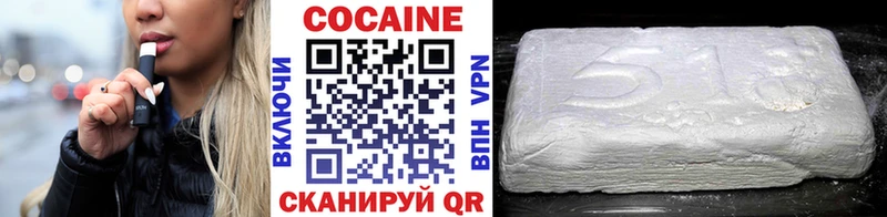 хочу наркоту Арсеньев дарк нет наркотические препараты Cocaine Боливия