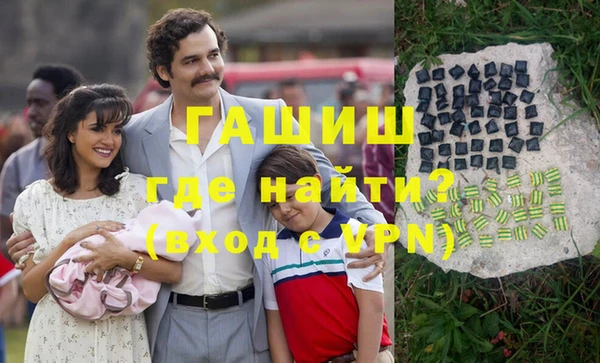 марихуана Алзамай