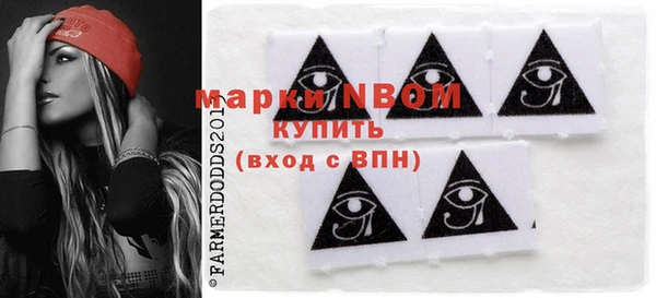 кокаин премиум Алексеевка