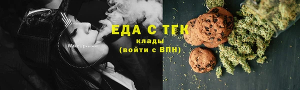 марихуана Алзамай