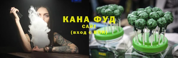 спиды Алексин