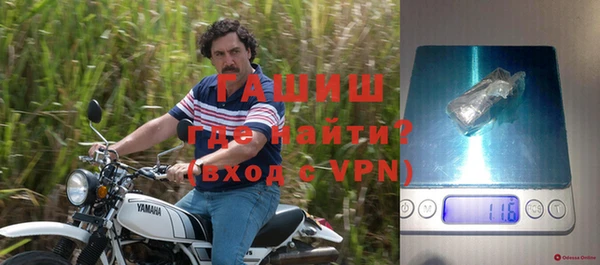 марихуана Алзамай