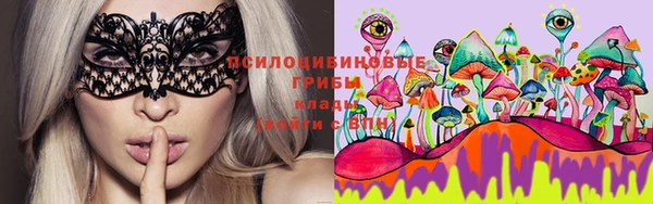 каннабис Покров
