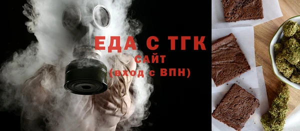 кокаин премиум Алексеевка