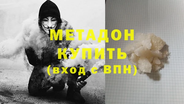 каннабис Покров