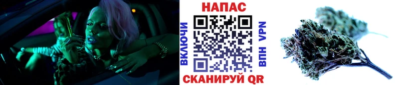 хочу   Арсеньев  Шишки марихуана AK-47 